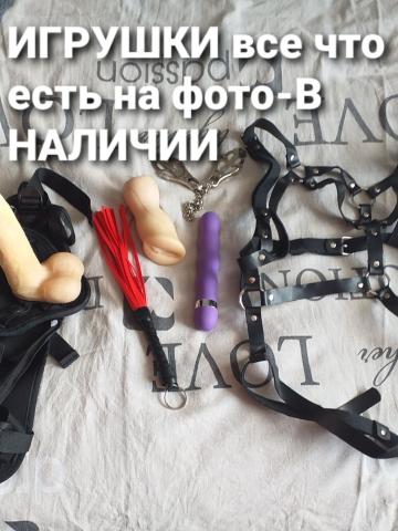 Анжела 🍓 фото 2