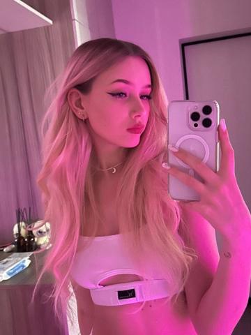 Ямиля Элит Москва фото 2