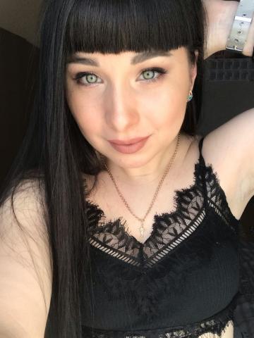 Милена Элит