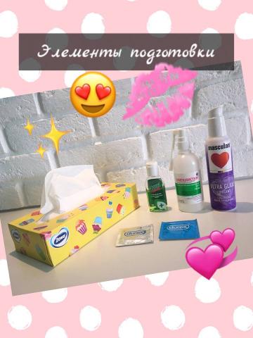 Эльвира Свежая Реал фото 3