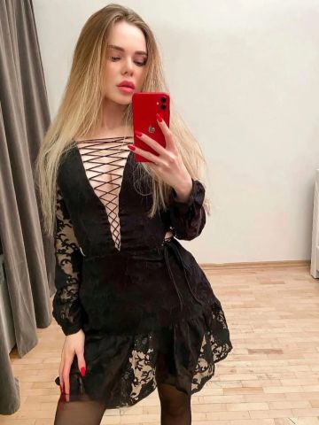 Валентина Афродита