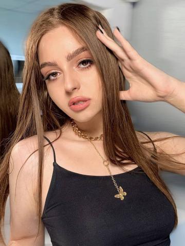 Елена Миниатюрная